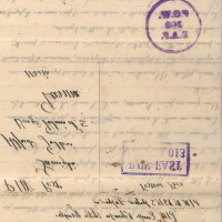 Lettera retro