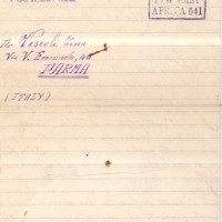 Lettera retro